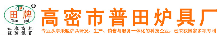 試驗(yàn)機(jī)|壓力試驗(yàn)機(jī)|拉力試驗(yàn)機(jī)|彎曲試驗(yàn)機(jī)|扭轉(zhuǎn)試驗(yàn)機(jī)|疲勞試驗(yàn)機(jī)-濟(jì)南旭聯(lián)儀器設(shè)備有限公司
